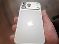 Apple iPhone 17 Pro Max