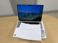 MacBook Pro 2024 - 16"