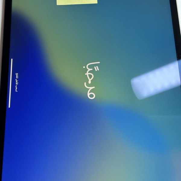 Apple iPad Air 13 inch (M3) 2025 - Wi-Fi, 128 GB, Gray