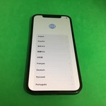 Good Apple iPhone 12 - US Cellular, Black, 64 GB, A2172