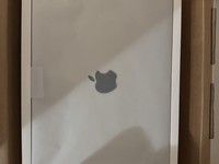 MacBook Pro Late 2023 (M3) - 14"