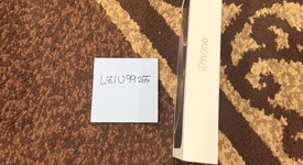 New
													Apple iPhone 16 Pro Max - T-Mobile, Desert, 512 GB, A3084, photo 4 of 6