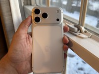 Apple iPhone 17 Pro Max