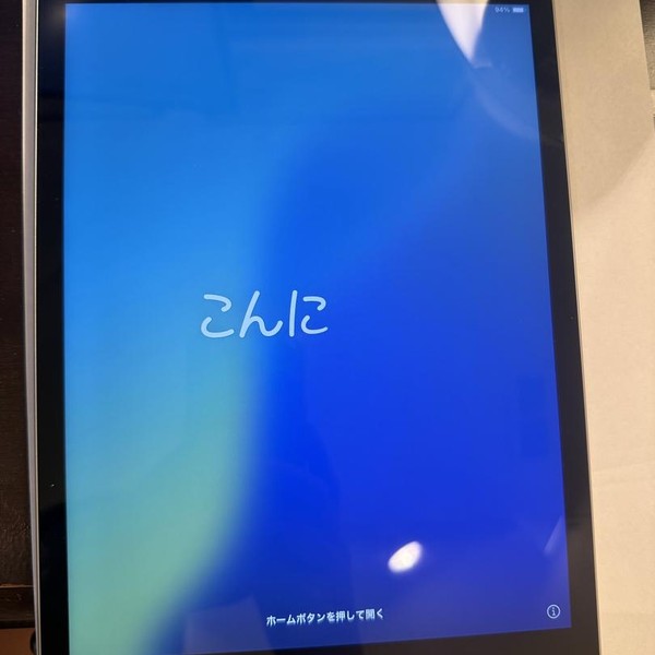 Apple iPad 9th Gen - Wi-Fi, 64 GB, Gray, A2602