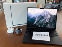 MacBook Air 2025 (M4) - 13"