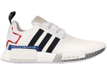 adidas NMD R1 Japan White (2019) for sale