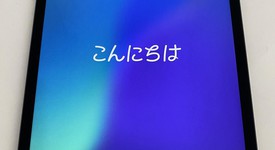 Fair
													Apple iPad Pro 11" 2018 - Wi-Fi, Gray, 64 GB, A1980, photo 5 of 5