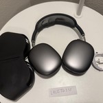 Used Apple AirPods Max - Gray