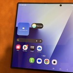 Good Samsung Galaxy Z Fold7 - Unlocked, 256 GB, Blue Shadow, 12 GB, SM-F966U1