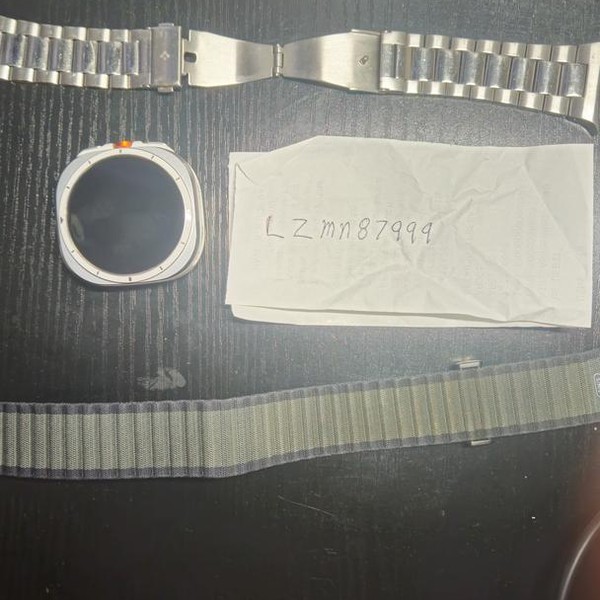 Samsung Galaxy Watch Ultra - Unlocked, White, SM-L705U, 47mm