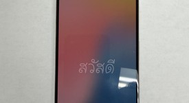 Good
													Apple iPhone 15 Pro - Unlocked, Natural, 256 GB, A2848, photo 2 of 6