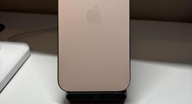 Good
													Apple iPhone 16 Pro Max - Unlocked, Desert, 256 GB, A3084, photo 4 of 4