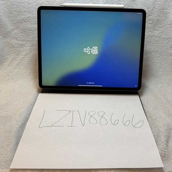 Apple iPad Pro 12.9 inch 4th Gen 2020 - Wi-Fi, 256 GB, Gray, A2229