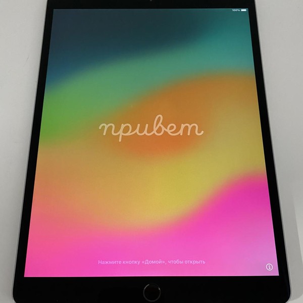 Apple iPad Pro 10.5 inch - Wi-Fi, 64 GB, Gray