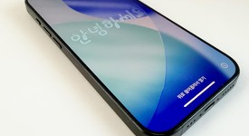 Mint
													Apple iPhone 16 Pro - Unlocked, Black, 256 GB, A3083, photo 2 of 4