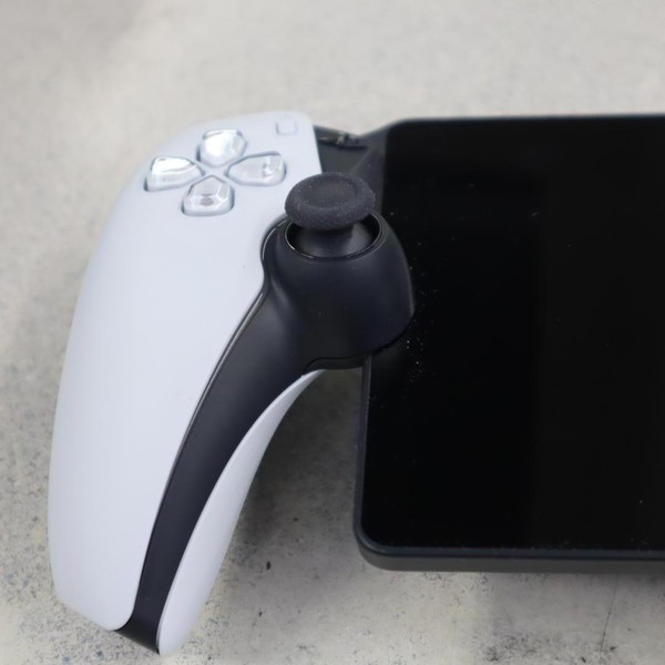 PlayStation Portal Remote Player - White