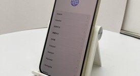 Fair
													Apple iPhone 15 - Unlocked, Yellow, 128 GB, A2846, photo 1 of 9