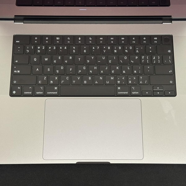MacBook Pro 2021 - 16 inch - 1 TB, Gray, 32 GB, Apple M1 Max