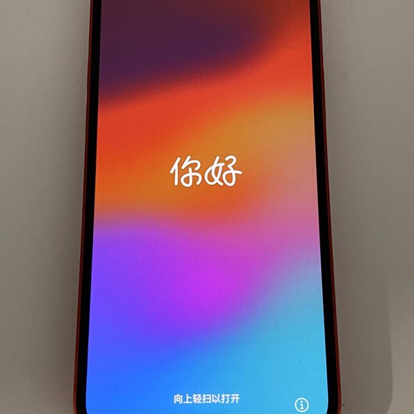 Apple iPhone 12 Mini - Unlocked, 128 GB, Red, A2176