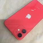 Good Apple iPhone 12 Mini - Unlocked, Red, 128 GB, A2176