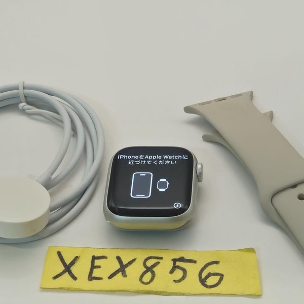 Apple Watch Series 8 41mm - Unlocked, Silver, A2772 - Cellular, Aluminum