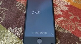 Good
													Apple iPhone SE 2nd Gen 2020 - Unlocked, Black, 128 GB, A2275, photo 1 of 2