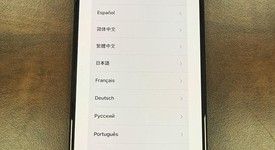 Good
													Apple iPhone 15 Plus - AT&T, Black, 128 GB, A2847, photo 6 of 6