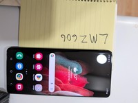 Samsung Galaxy S21 Ultra 5G