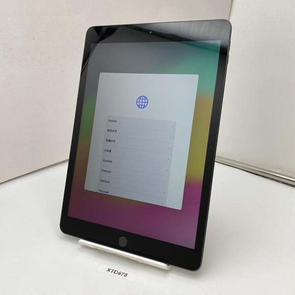 Apple iPad 8th Gen - Wi-Fi, 32 GB, Gray, A2270