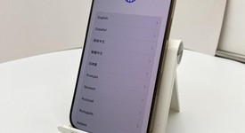 Good
													Apple iPhone 16 Pro - Unlocked, Desert, 128 GB, A3083, photo 1 of 6