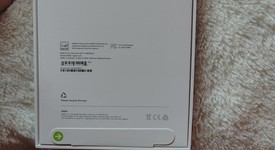 New
													Apple iPad Mini 7th Gen - Wi-Fi, Blue, 128 GB, A2993, photo 6 of 6