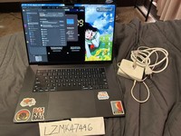 MacBook Pro Late 2023 (M3) - 16"