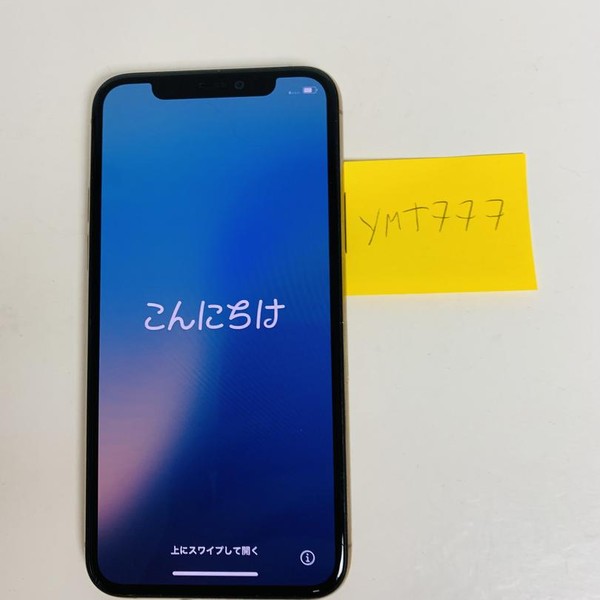 Apple iPhone 11 Pro - Unlocked, 64 GB, Gold, A2160