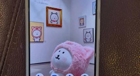 Good
													Google Pixel 9 Pro - Unlocked, Porcelain, 256 GB, 16 GB, GR83Y, photo 1 of 8