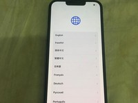 Apple iPhone 14 Plus