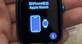 Fair
													Apple Watch Series 7 45mm - Blue, A2474 - GPS, Aluminum, photo 2 of 7
