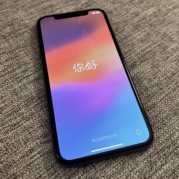 Apple iPhone Xs - Unlocked, 256 GB, Gray, A1920