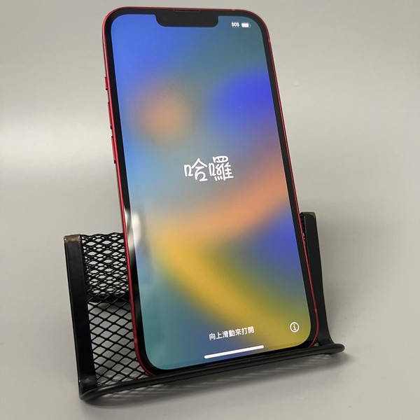 Apple iPhone 13 - Unlocked, 512 GB, Red, A2482