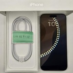 Mint Apple iPhone 16 Pro Max - Unlocked, 256 GB, White, A3084