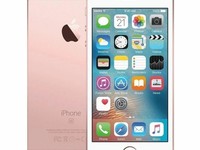 Apple iPhone SE 1st Gen 2016