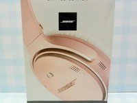 Bose QuietComfort 35 II