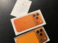 Apple iPhone 17 Pro Max