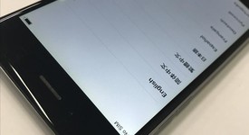 Good
													Apple iPhone 6 - Sprint, Gray, 16 GB, A1586, photo 3 of 7
