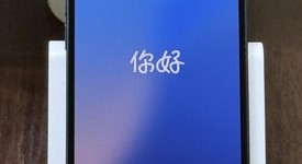 Good
													Apple iPhone 13 - Unlocked, Midnight, 256 GB, A2482, photo 2 of 8