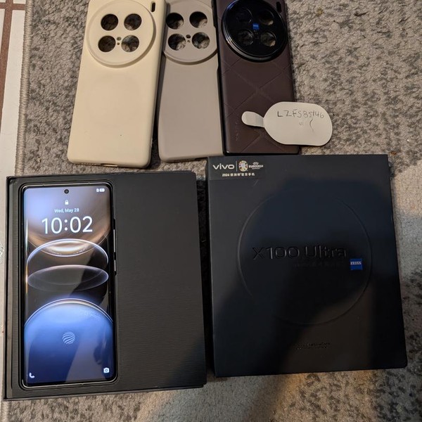 vivo X100 Ultra 5G - Unlocked Non-US, 256 GB, White, 12 GB