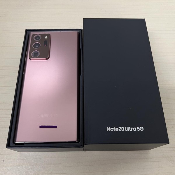 Samsung Galaxy Note 20 Ultra 5G - T-Mobile, Mystic Bronze, 128 GB, 12 GB, SM-N986U