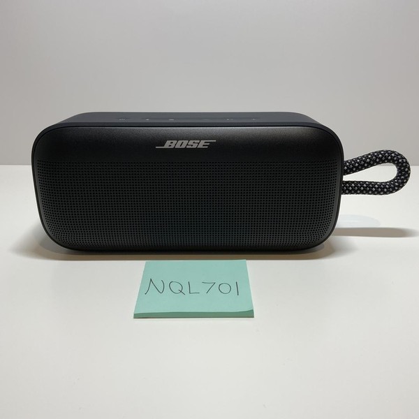 Bose SoundLink Plus - Black