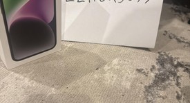 New
													Apple iPhone 14 - Verizon, Midnight, 128 GB, A2649, photo 2 of 3