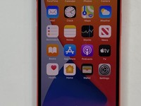 Apple iPhone 12 Mini