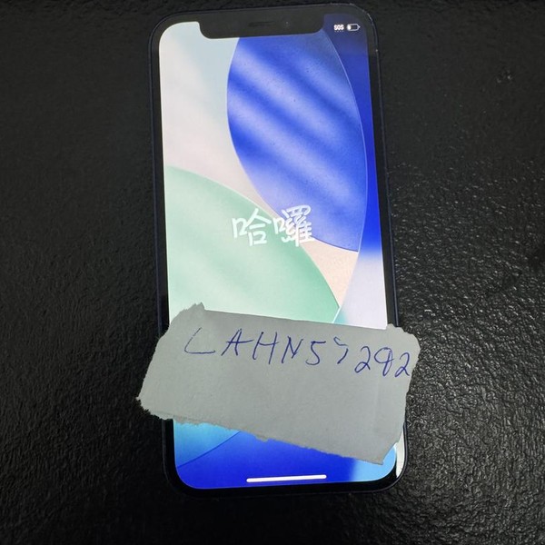 Apple iPhone 12 Mini - T-Mobile, 64 GB, Blue, A2176